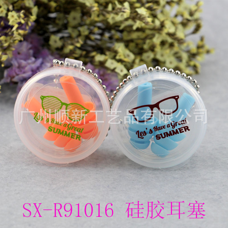 【2015爆款】广州厂家低价批发可爱卡通硅胶运动防水降噪隔音耳塞2