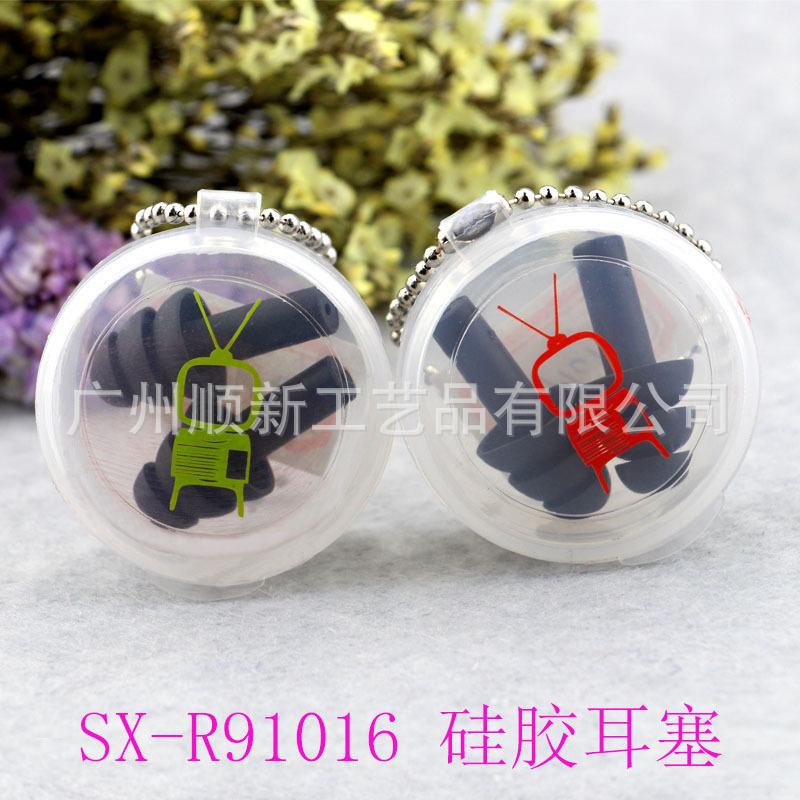【2015爆款】广州厂家低价批发可爱卡通硅胶运动防水降噪隔音耳塞6