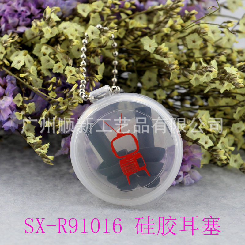 【2015爆款】广州厂家低价批发可爱卡通硅胶运动防水降噪隔音耳塞7