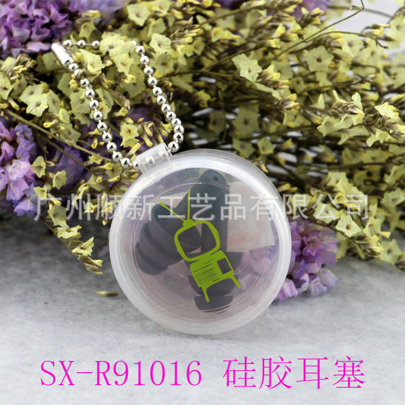 【2015爆款】广州厂家低价批发可爱卡通硅胶运动防水降噪隔音耳塞9
