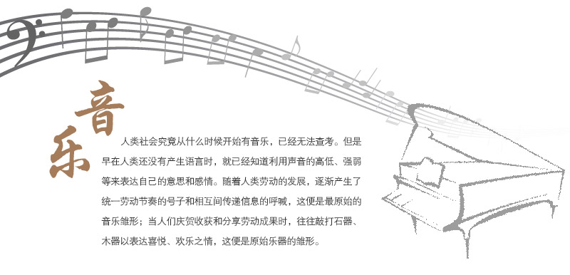 现代简约树脂摆件060592
