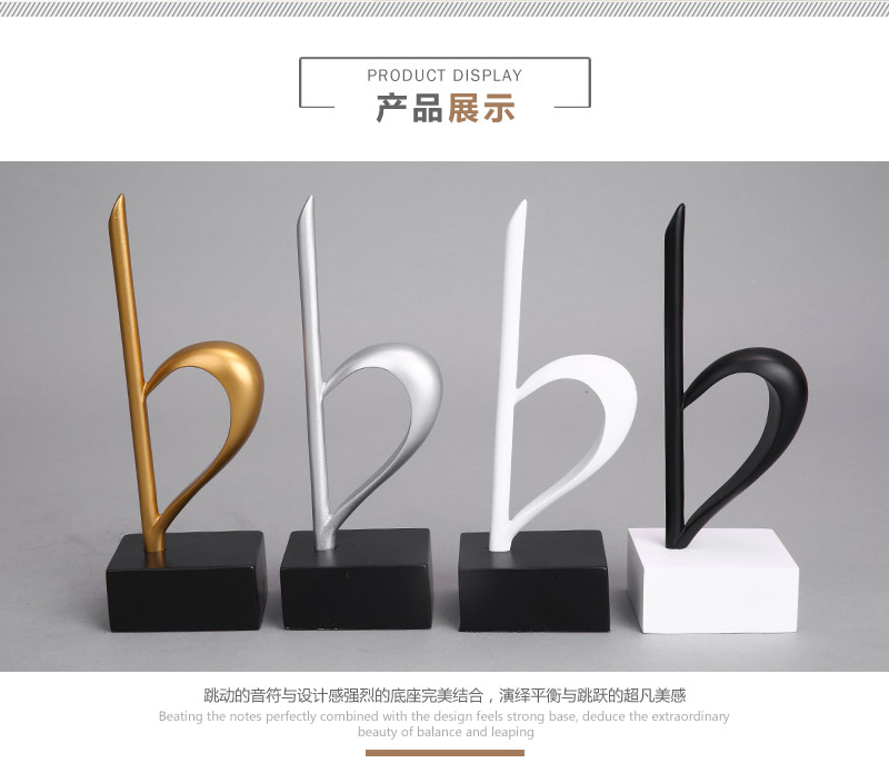 现代简约树脂摆件060594