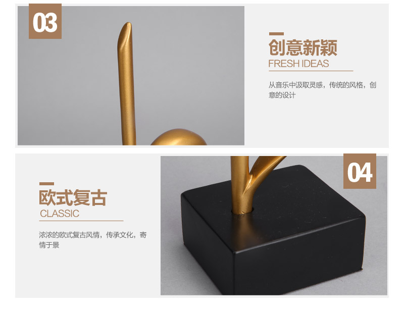 现代简约树脂摆件060597
