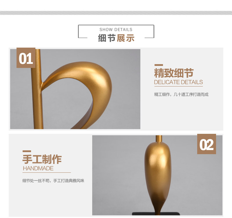 现代简约树脂摆件060596