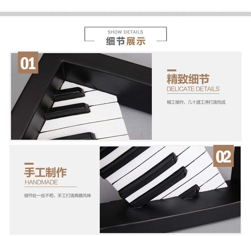 现代中式家居饰品 树脂工艺品 钢琴挂饰 钢琴装饰品 快乐音符060196