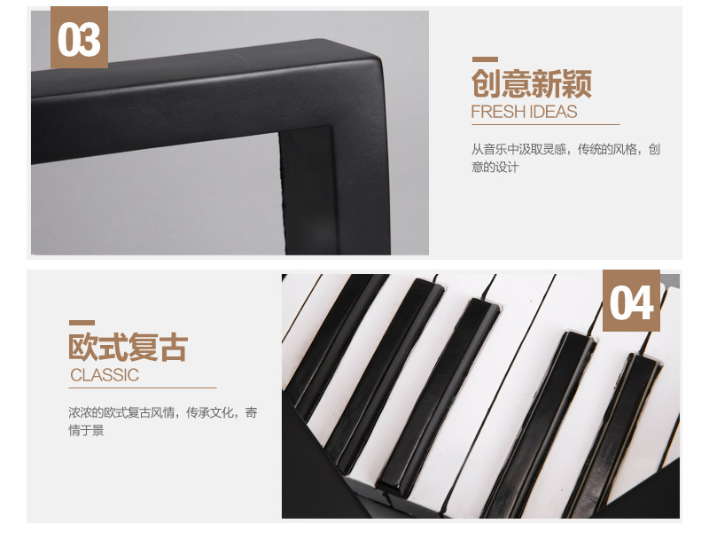 现代中式家居饰品 树脂工艺品 钢琴挂饰 钢琴装饰品 快乐音符060197