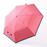 创意可爱笑脸雨伞 折叠小清新两用双层遮阳伞色胶防晒 超轻七伞骨三折伞 GM-259