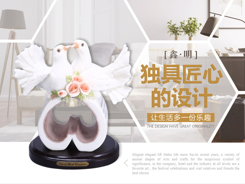 欧式树脂工艺品摆件 结婚礼物 家居装饰品摆设 生日礼物 恩爱有余心形对鸽（不开发票）FA63921