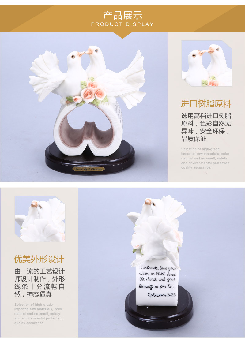欧式树脂工艺品摆件 结婚礼物 家居装饰品摆设 生日礼物 恩爱有余心形对鸽（不开发票）FA63924