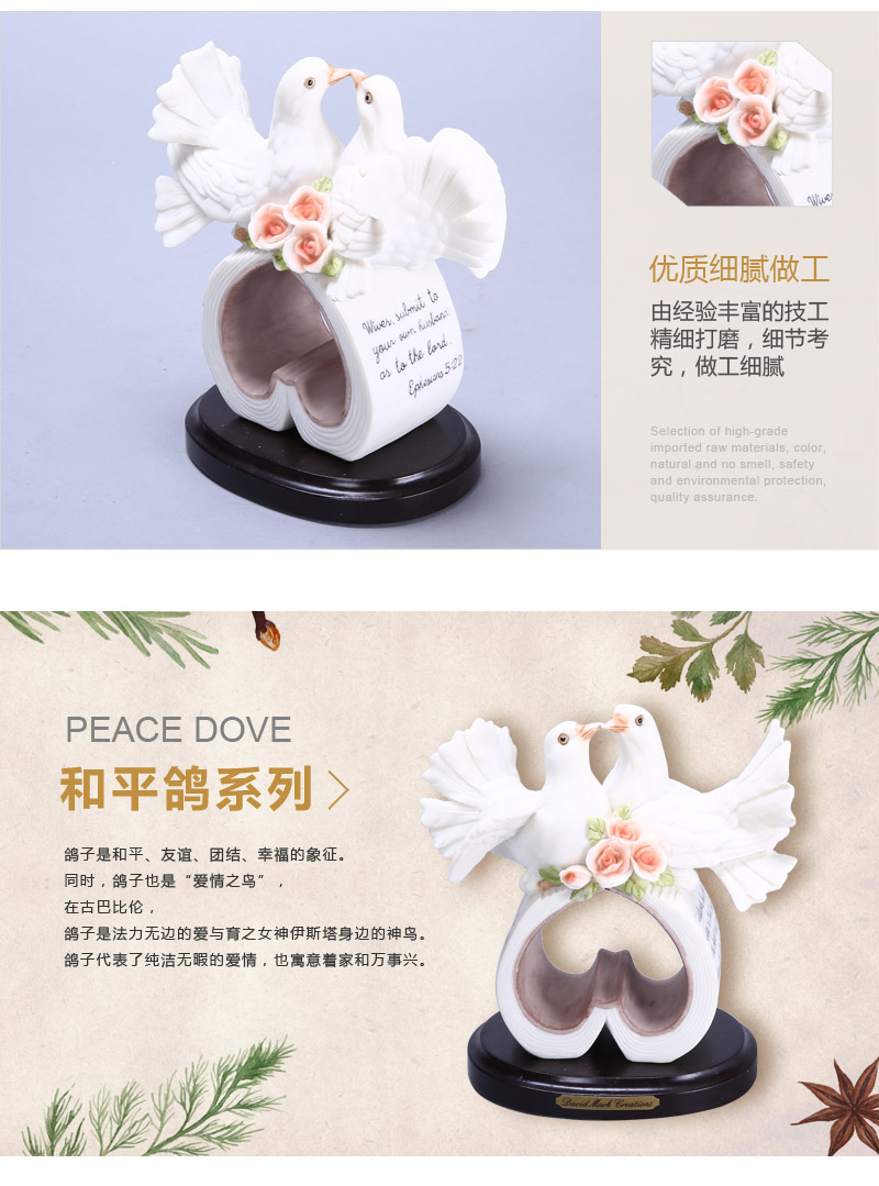 欧式树脂工艺品摆件 结婚礼物 家居装饰品摆设 生日礼物 恩爱有余心形对鸽（不开发票）FA63925
