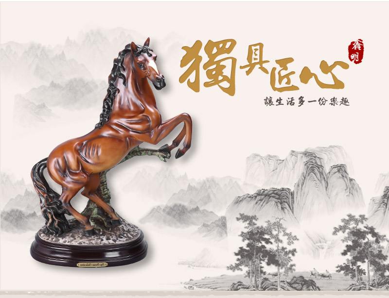 欧式高档动物造型树脂摆件 彩色马到成功骏马摆件 家居办公桌面摆件工艺品（不开发票）FA61171