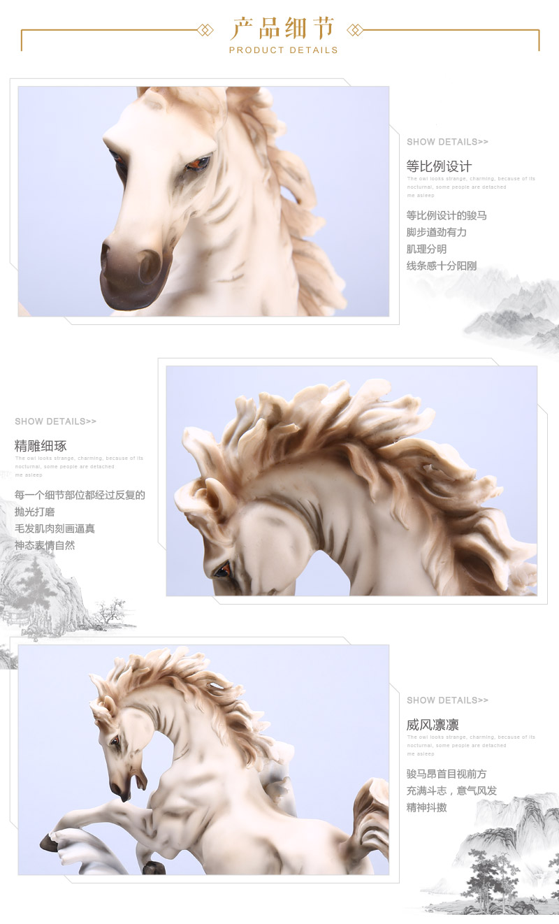 欧式高档动物造型树脂摆件 彩色乘风破浪骏马造型摆件 家居办公桌面摆件工艺品（不开发票）FA29395