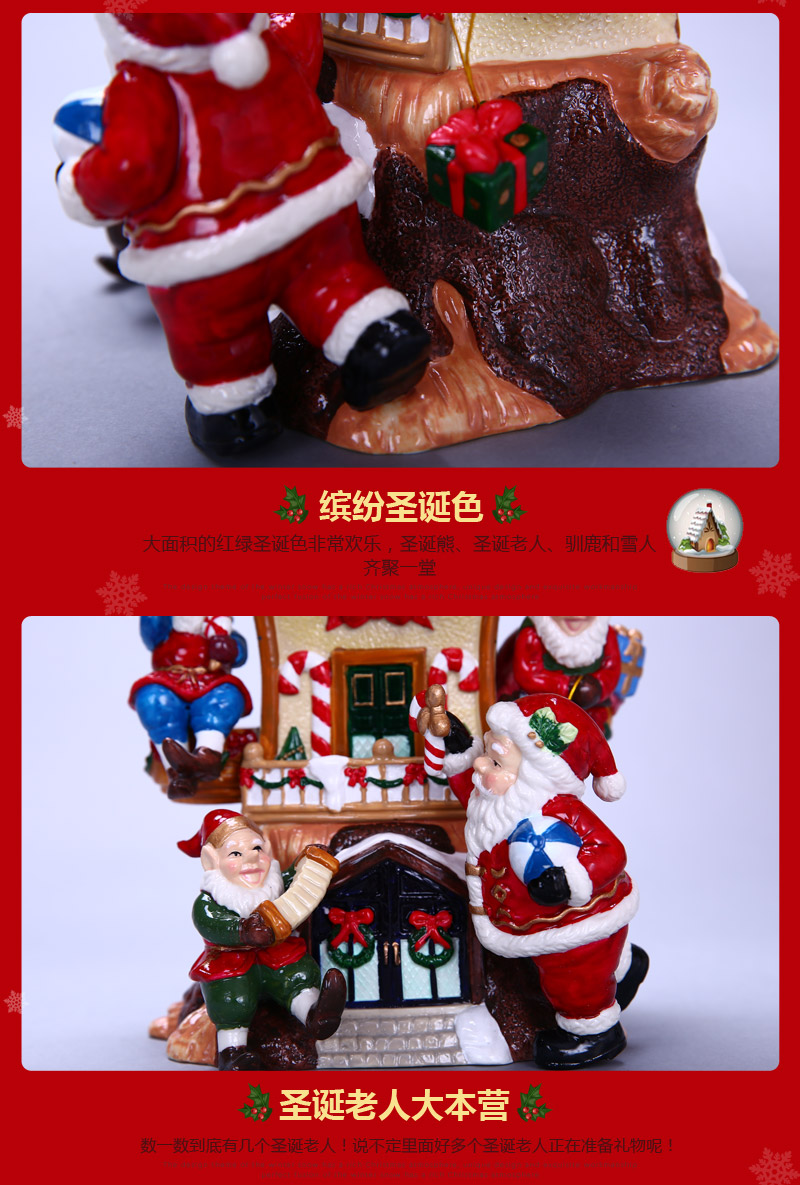 陶瓷音乐盒 创意小屋欢乐圣诞摩天轮 圣诞节礼物生日礼物 专属定制（七天）陶瓷件 JX-10326