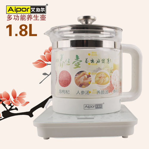 FM6182电热水壶保健养生壶加厚玻璃分体多功能花茶煎药壶3