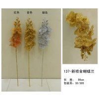 西式创意新喷金银蝴蝶兰仿真花仿真植物