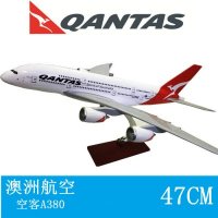 澳大利亚航空高档A380飞机模型家居商铺客厅卧室展示装饰