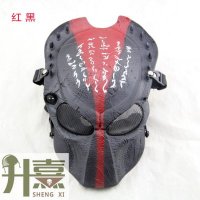 新款铁血战士骷髅面具CS野战防护面罩万圣节舞会电影道具