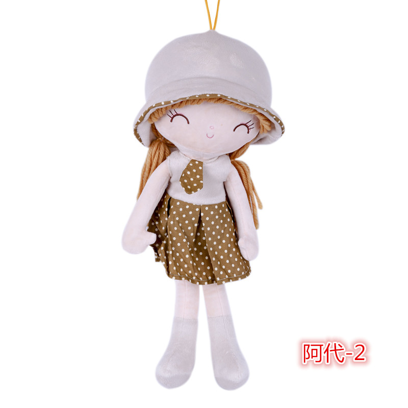 雅皮士新款布艺娃娃 儿童生日新年礼物 儿童节礼品3