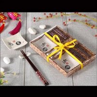 两碟两筷两筷架套装11