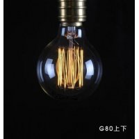 欧式复古工业风爱迪生钨丝灯泡G80