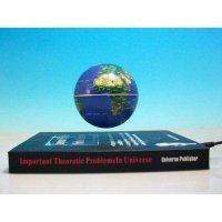 3寸自转磁悬浮地球仪Sim10-book书本底座商务礼品