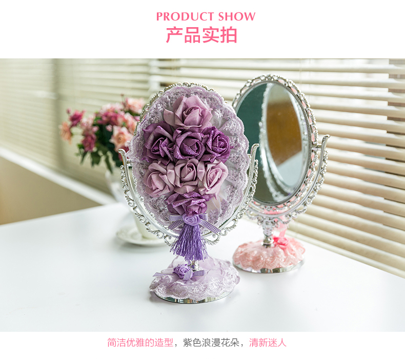 韩版纯手工玫瑰花化妆镜梳妆镜3