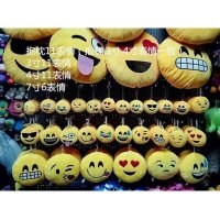 厂家供应微信表情包毛绒玩具QQ表情手机挂件抓机娃娃批发