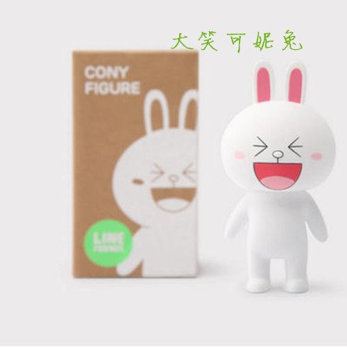 韩式可爱卡通line公仔摆件装饰摆件3