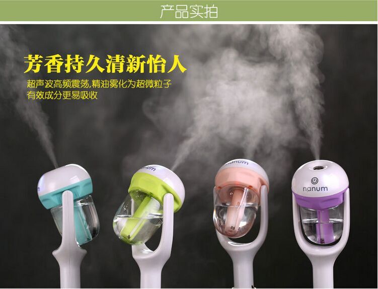 加湿器 车载加湿器 香薰加湿器 负离子加湿器 超声波加湿器25