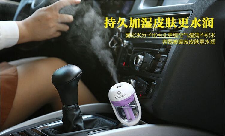 加湿器 车载加湿器 香薰加湿器 负离子加湿器 超声波加湿器31