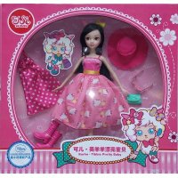 可儿娃娃美洋洋漂亮宝贝