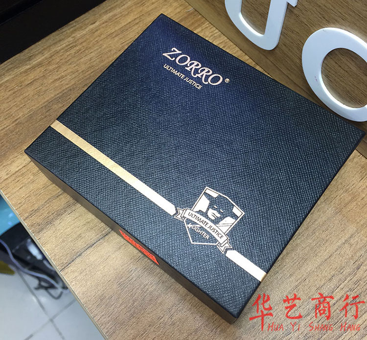 佐罗镂空打火机16