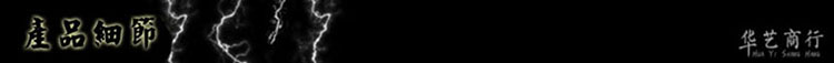 佐罗镂空打火机1