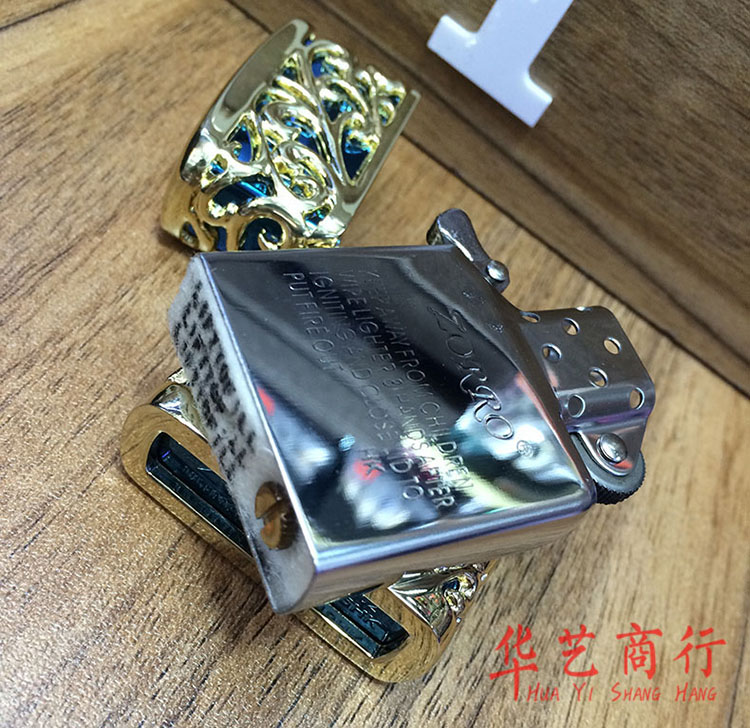 佐罗镂空打火机12