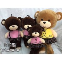 萌萌熊