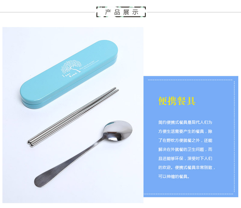 时尚精灵15733