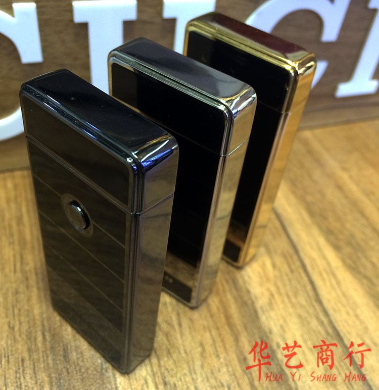 JOBON中邦充电打火机2