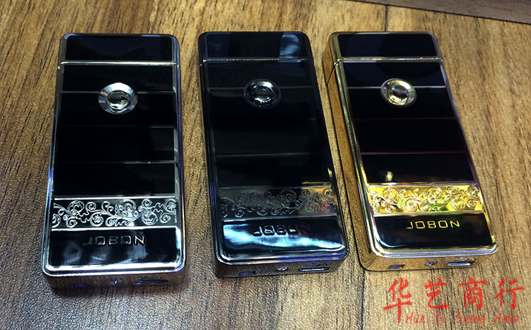 JOBON中邦充电打火机3