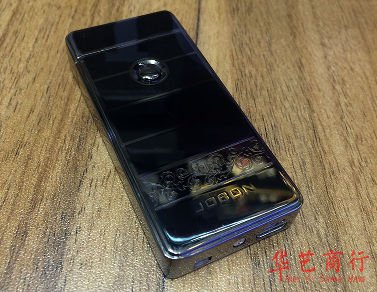 JOBON中邦充电打火机5