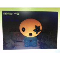 时尚创意可爱卡通调档台灯夜灯