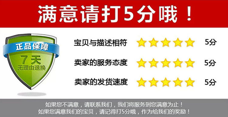 虎牌093气机打火机12