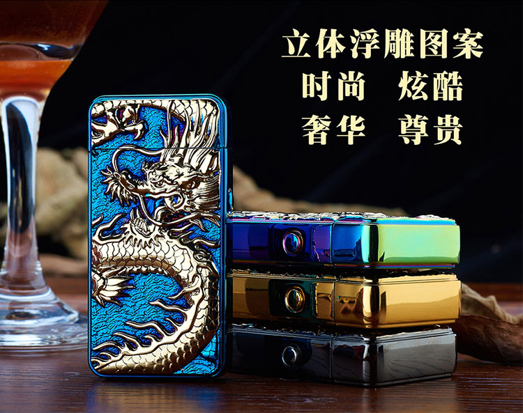 HB853打火机9