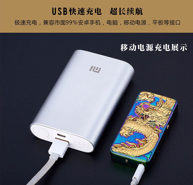 HB853打火机13