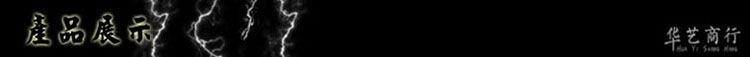 HB853打火机1