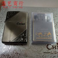 首领双用CF4002HN打火机