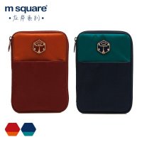 左岸系列 ipad 包 iPad cover
