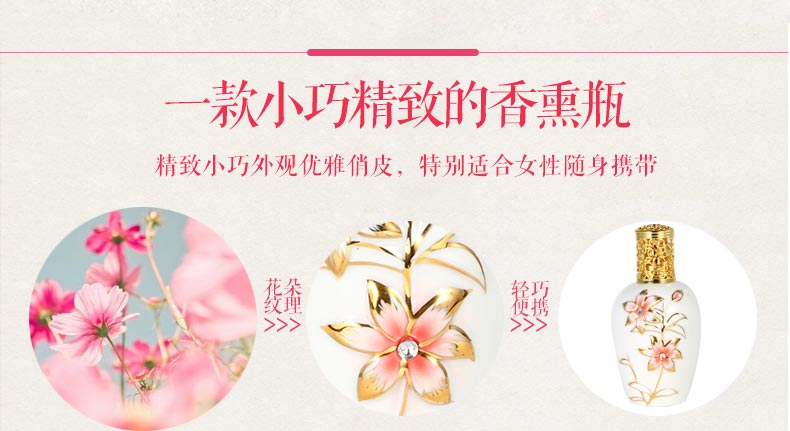 法式无火催化香薰灯/香熏灯/香薰炉/香熏炉/精油灯，下单备注款式2