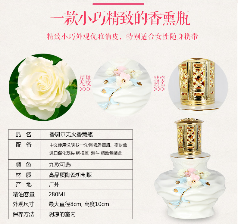 法式无火催化香薰灯/香熏灯/香薰炉/香熏炉/精油灯，下单备注款式5