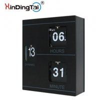 个性翻页钟创意书本翻页钟动感翻页时钟自动翻页客厅座钟