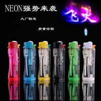 飞火鬼火飘火水烟壶专用美国尼奥飞火一次性高端机